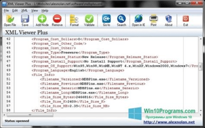 Screenshot of the application XML Viewer Plus - #1