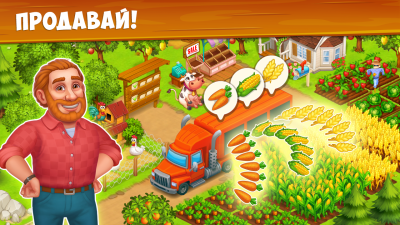 Screenshot of the application Farm Free with Lambs, fun and family friendly - #1