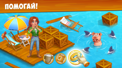 Screenshot of the application Farm Free with Lambs, fun and family friendly - #3