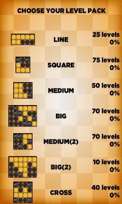 Screenshot of the application Magma Mobile Reverie - #3