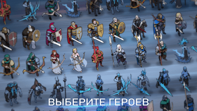 Screenshot of the application King of Avalon: Dragons of War and King - #3