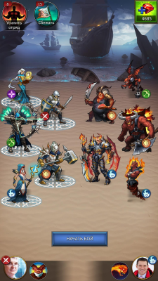 Screenshot of the application Gods and Glory: War for the Throne - #6