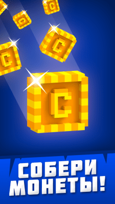 Screenshot of the application Knife Club - #4