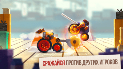 Screenshot of the application CATS: Crash Arena Turbo Stars - #1