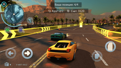 Screenshot of the application Gangstar Vegas - Mafia in the game - #7