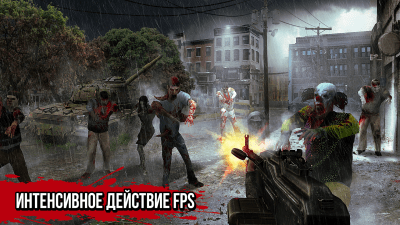 Screenshot of the application Zombie Hunter - #2