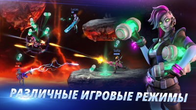 Screenshot of the application ARMAJET - #3