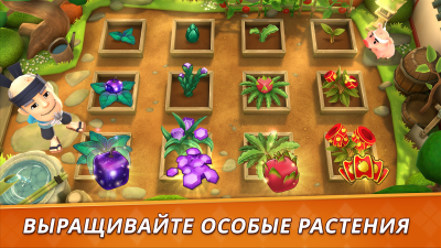 Screenshot of the application Fruit Ninja 2 - #3