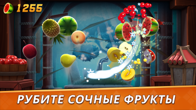 Screenshot of the application Fruit Ninja 2 - #4