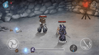 Screenshot of the application Ronin: The Last Samurai - #6