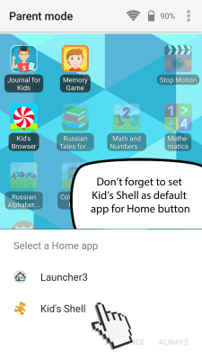 Screenshot of the application Kid's Shell - children's corner - #4