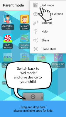 Screenshot of the application Kid's Shell - children's corner - #5