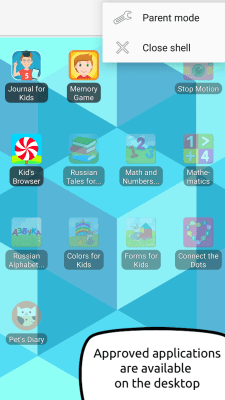 Screenshot of the application Kid's Shell - children's corner - #9