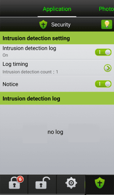Screenshot of the application Lock on applications - #2