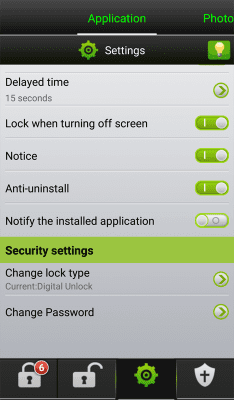 Screenshot of the application Lock on applications - #3