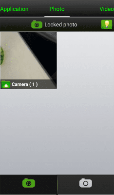 Screenshot of the application Lock on applications - #4