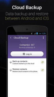 Screenshot of the application NQ Mobile Security & Antivirus - #5
