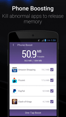 Screenshot of the application NQ Mobile Security & Antivirus - #6