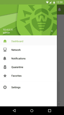 Screenshot of the application Dr.Web Mobile Control Center - #3