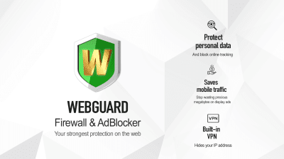 Screenshot of the application WebGuard - #5