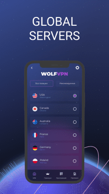 Screenshot of the application Wolf Vpn x Secure & Unlimited - #3