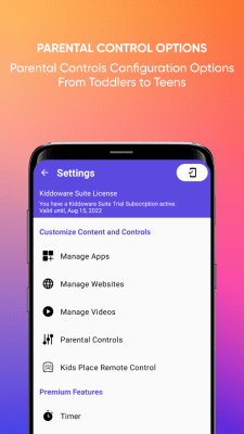 Screenshot of the application Kids Place - #8