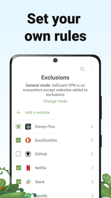 Screenshot of the application AdGuard VPN - #3
