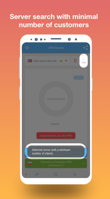 Screenshot of the application VPN servers in Russia - #7
