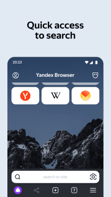 Screenshot of the application Yandex Browser with Protect - #1