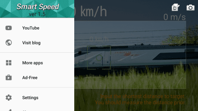 Screenshot of the application Speed Gun - Speed Meter - #3