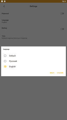 Screenshot of the application My Organizer - #5