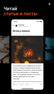 Screenshot of the application Zen - #4