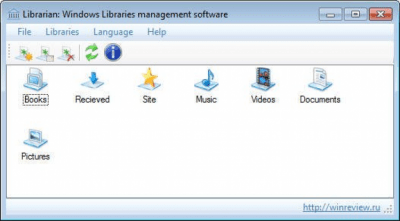 Screenshot of the application Librarian - #1