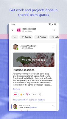 Screenshot of the application Microsoft Teams - #5