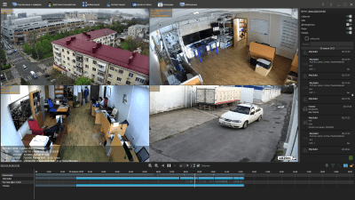 Screenshot of the application The line - #3