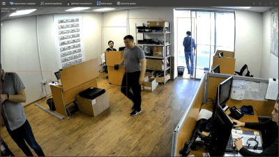 Screenshot of the application The line - #7