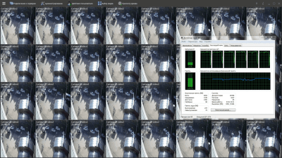 Screenshot of the application The line - #13