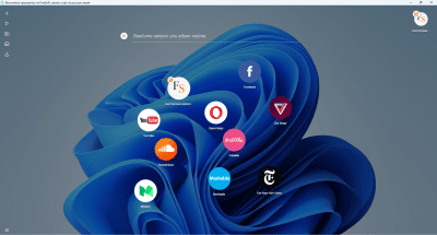 Screenshot of the application Opera Neon - #1