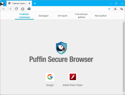 Screenshot of the application Puffin Browser - #1