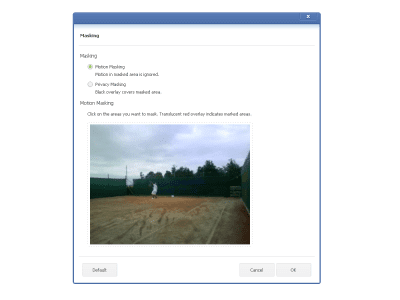 Screenshot of the application SecurityCam - #3
