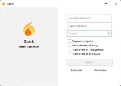 Screenshot of the application Spark - #1