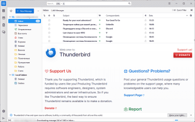 Screenshot of the application Mozilla Thunderbird for Windows - #1