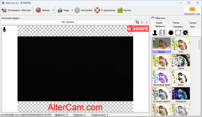 Screenshot of the application AlterCam - #1