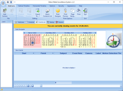 Screenshot of the application Zebra-Media Surveillance System - #3