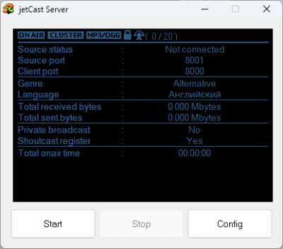 Screenshot of the application jetCast Server - #1