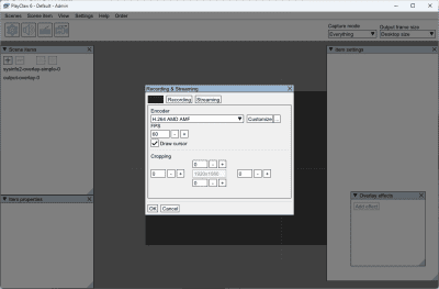 Screenshot of the application PlayClaw - #3