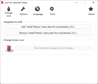 Screenshot of the application Softq Folderico - #4