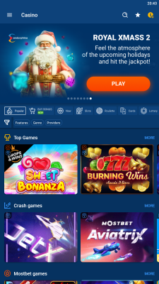 Screenshot of the application Mostbet - #8