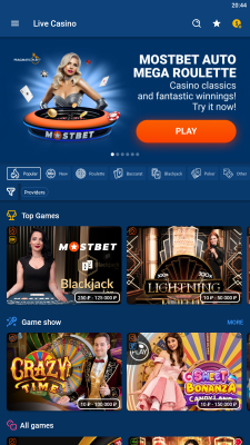Screenshot of the application Mostbet - #10