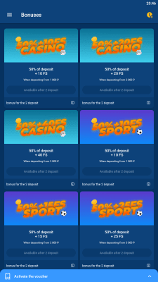 Screenshot of the application Mostbet - #11